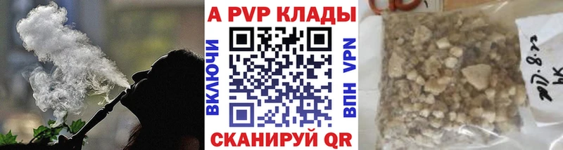 Наркошоп Чусовой blacksprut зеркало  Мефедрон  Cocaine  ГАШИШ  Конопля  СК  Амфетамин 