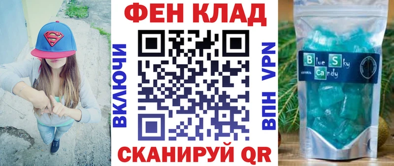 наркотики Чусовой Амфетамин 98%