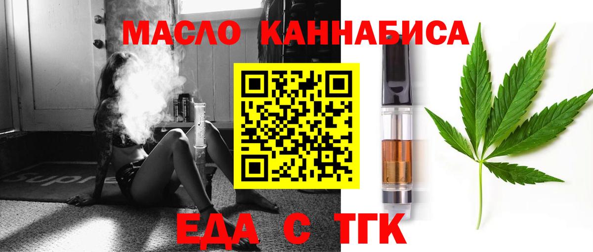 Бошки Шишки Чусовой