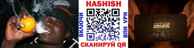 ГАШ Premium  Чусовой 
