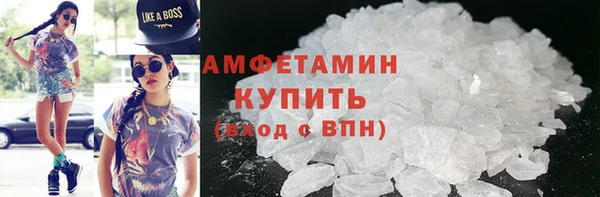 кокс Алзамай