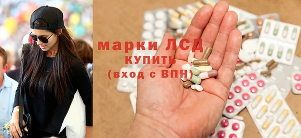 кокс Алзамай