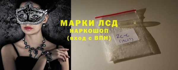 кокс Алзамай