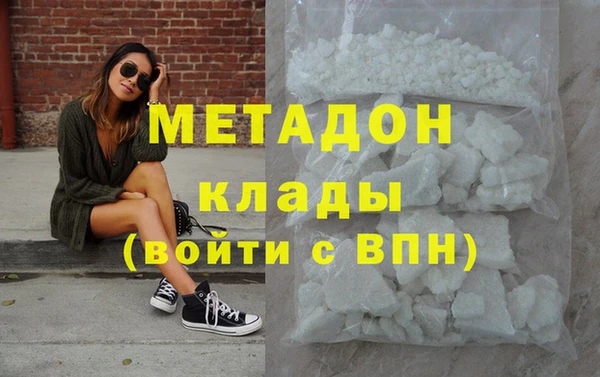 меф Пересвет