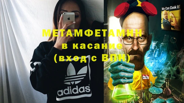 кокс Алзамай