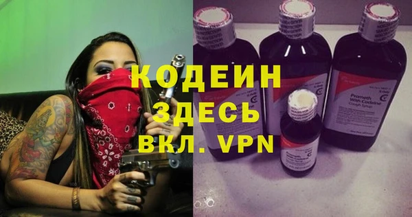 кокс Алзамай