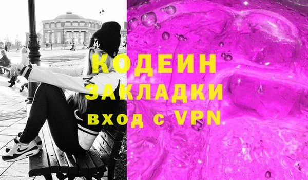 кокс Алзамай