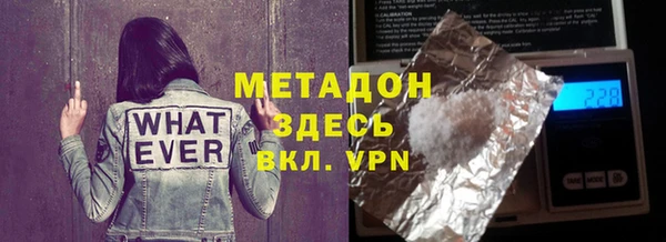 кокс Алзамай
