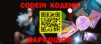 a pvp Кулебаки