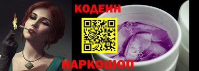 mdpv Кунгур