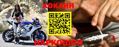 mdpv Кунгур