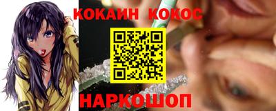 a pvp Кулебаки