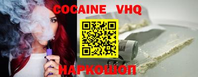 mdpv Кунгур