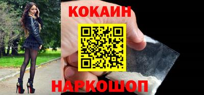 a pvp Кулебаки