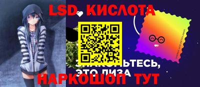mdpv Кунгур
