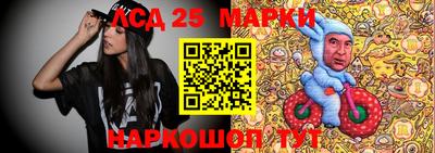 прущая мука Ивантеевка