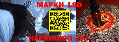a pvp Кулебаки