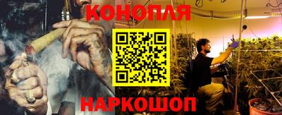 спиды Кумертау