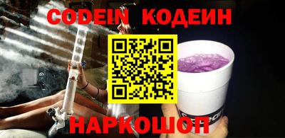 a pvp Кулебаки