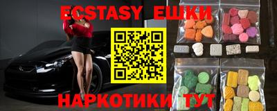 mdpv Кунгур