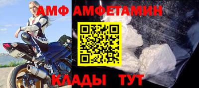 mdpv Кунгур