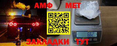 a pvp Кулебаки