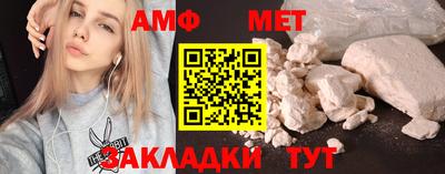 mdpv Кунгур