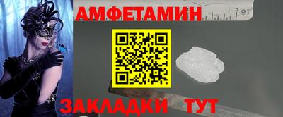 mdpv Кунгур