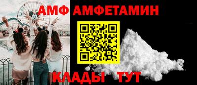 mdpv Кунгур