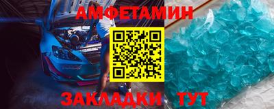 mdpv Кунгур