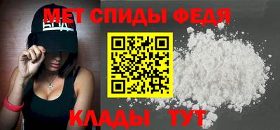 a pvp Кулебаки