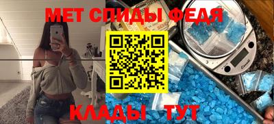 a pvp Кулебаки