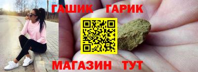 a pvp Кулебаки