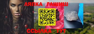 mdpv Кунгур