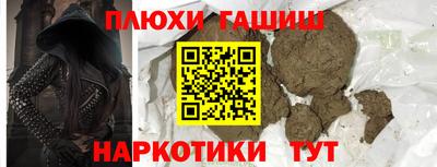 спиды Кумертау