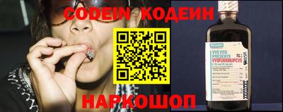 mdpv Кунгур