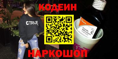 спиды Кумертау