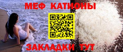 a pvp Кулебаки