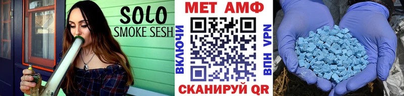 где найти   Чусовой  KRAKEN рабочий сайт  МЕТАМФЕТАМИН мет 