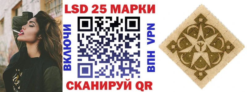 где можно купить наркотик  Чусовой  Марки NBOMe 1,5мг 